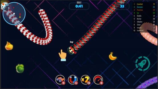 Motion Serpentine — screenshot 1