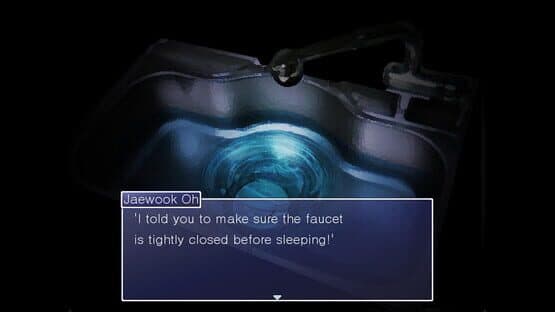 TheDrippingSound — screenshot 1