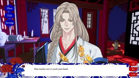 House of Petals — screenshot 4