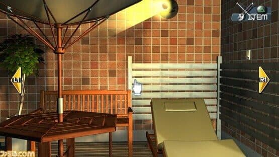 Simple 500 Series Vol. 3: The Misshitsu kara no Dasshutsu Tsukiyo no Mansion-hen — screenshot 1
