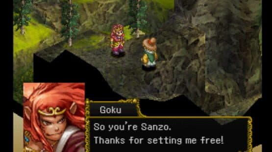 Saiyuki: Journey West — screenshot 1