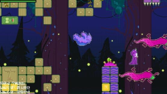 Beast Mask — screenshot 4