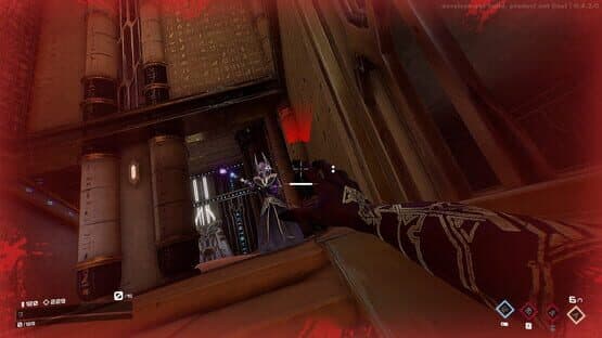 Seth — screenshot 8