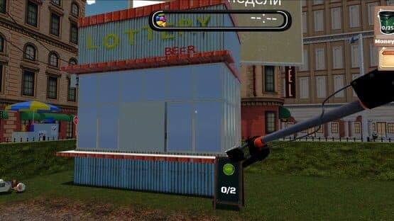 Never Clean — screenshot 1
