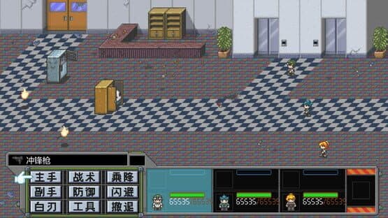 Metal Hunter — screenshot 3