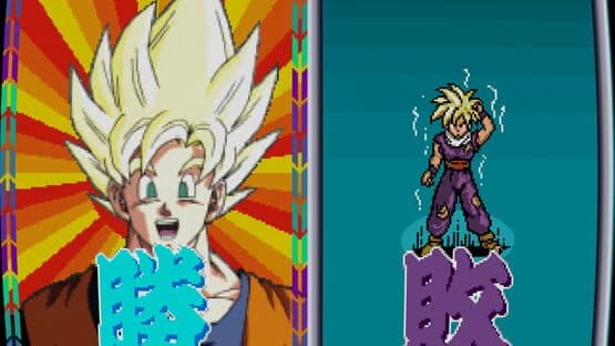 Dragon Ball Z: V.R.V.S. — screenshot 4