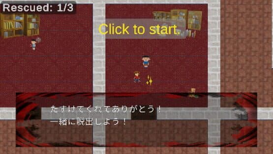 Lost Children of the Mansion — screenshot 3