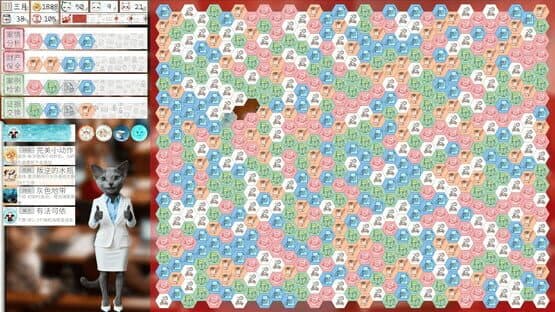 Fishing Cat's Slack-off Diary — screenshot 2