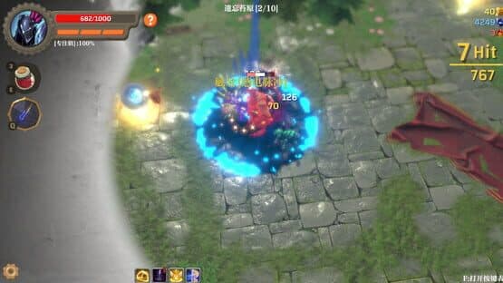 Banished Knight — screenshot 1