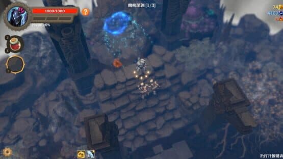 Banished Knight — screenshot 5