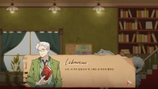 Book Inside — screenshot 2