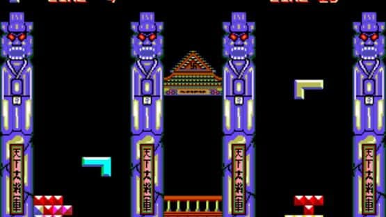 Xyonix — screenshot 3