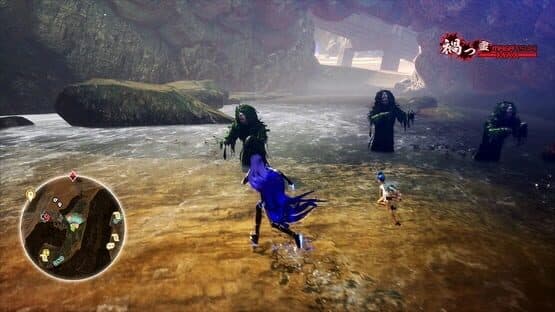 Shin Megami Tensei V: Vengeance - Launch Edition — screenshot 1