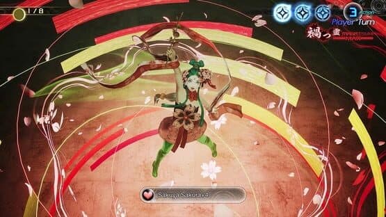 Shin Megami Tensei V: Vengeance - Launch Edition — screenshot 2