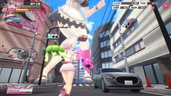 Splash Girls — screenshot 1