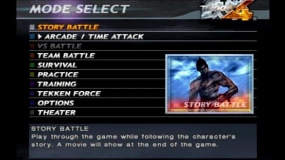 Tekken 4 — screenshot 2