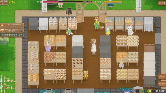 Colored Pencil Bakery — screenshot 1