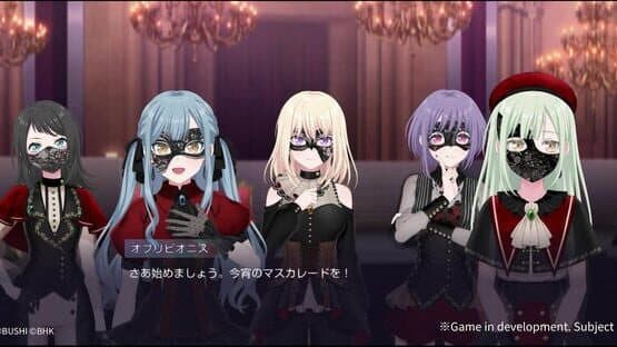 BanG Dream! Our Notes — screenshot 1