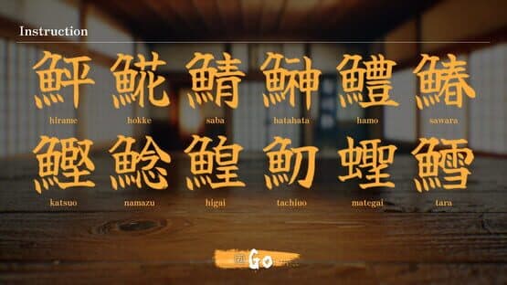 SushiCup Legend — screenshot 4