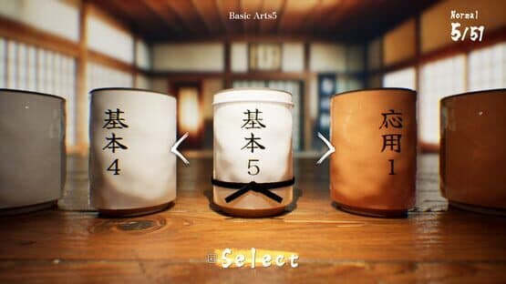 SushiCup Legend — screenshot 5