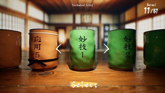 SushiCup Legend — screenshot 6
