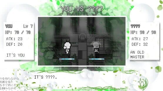 Oath: There is a You That Remains — screenshot 5