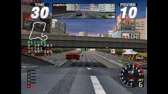 Arcade Archives: Rave Racer — screenshot 5