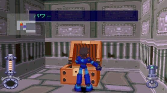 Rockman Dash: Hagane no Boukenshin — screenshot 3
