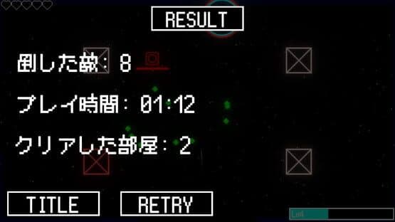 Chamber Shift — screenshot 3