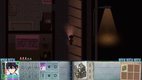 City God Alice — screenshot 1