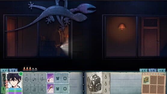 City God Alice — screenshot 3