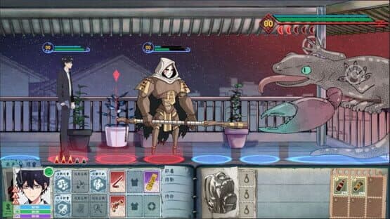 City God Alice — screenshot 7