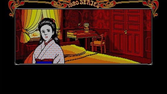 Eggconsole Kohakuiro no Yuigon PC-8801mkIISR — screenshot 3