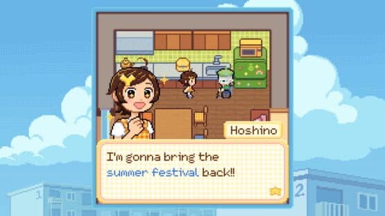 Danchi Days — screenshot 1