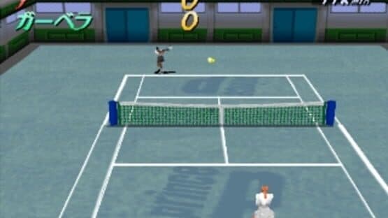 V-Tennis 2 — screenshot 3