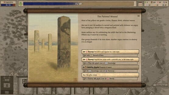 Worlds Upon The Wind — screenshot 2