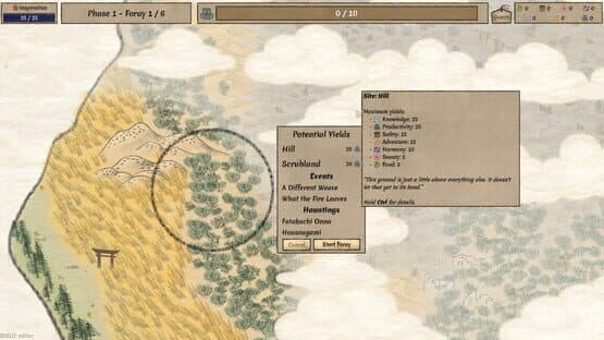 Worlds Upon The Wind — screenshot 6