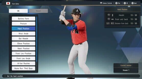 EBaseball: Pro Spirit — screenshot 2