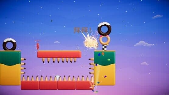 Toy Fight — screenshot 8