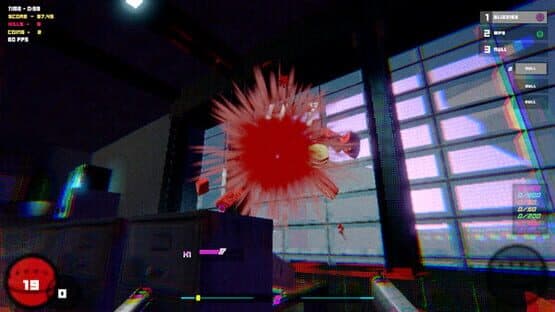 Agony Increment — screenshot 1