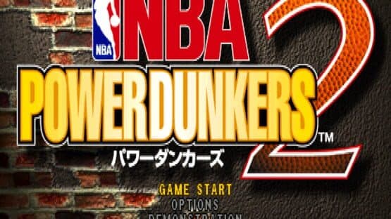 NBA In the Zone 2 — screenshot 1