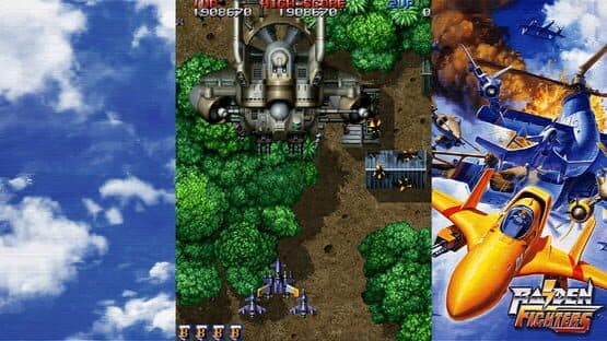 Raiden Fighters Remix Collection — screenshot 3