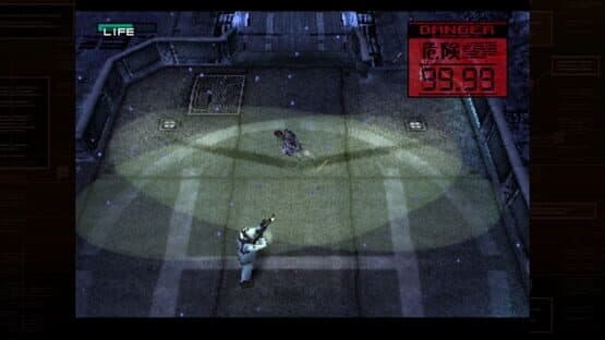 Metal Gear Solid: Master Collection Version — screenshot 3