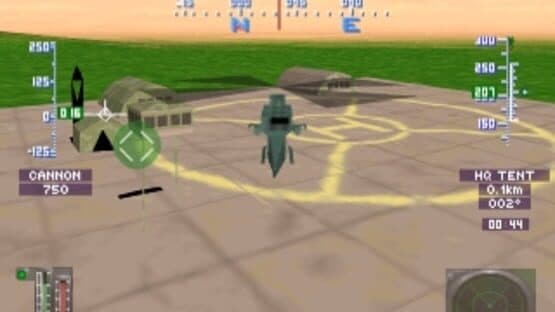 Gunship — screenshot 1