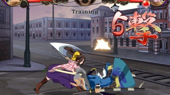KenGeki CrossZone — screenshot 4