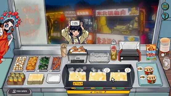 Chinese Street Food Legend — screenshot 1