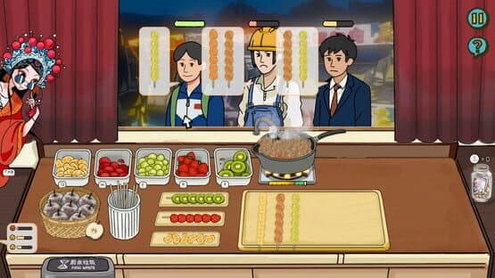 Chinese Street Food Legend — screenshot 2