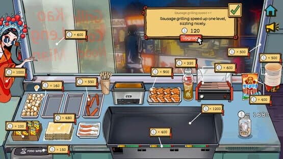 Chinese Street Food Legend — screenshot 4