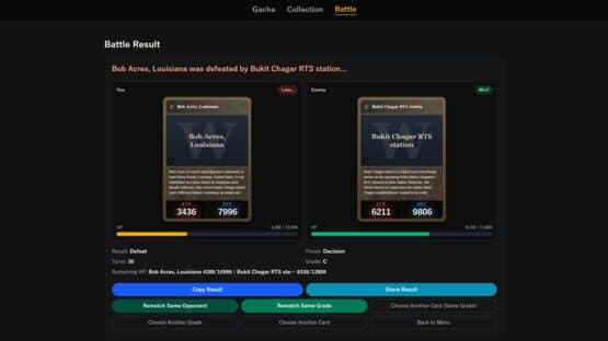 Wikigacha — screenshot 2