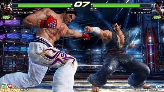 Tekken Tag Tournament 2 Unlimited — screenshot 1